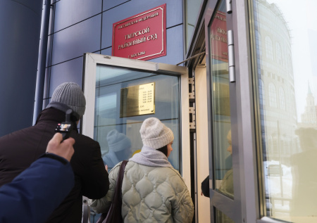 Суд перенес заседание по делу Митрошиной из-за свидетелей