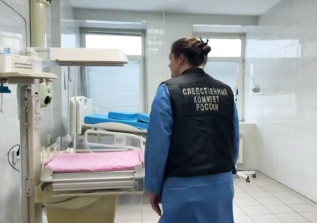 СК показал кадры из роддома в Новокузнецке, где массово умирали младенцы