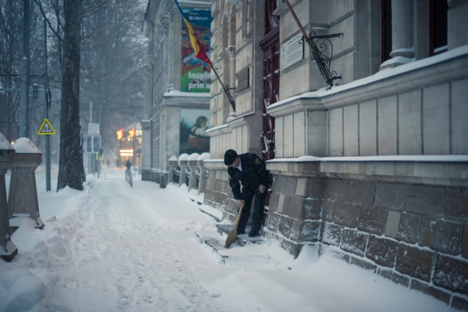 Кишинев, Молдавия