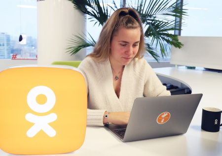 «Одноклассники» запустят проект «Кем я стал, когда вырос»