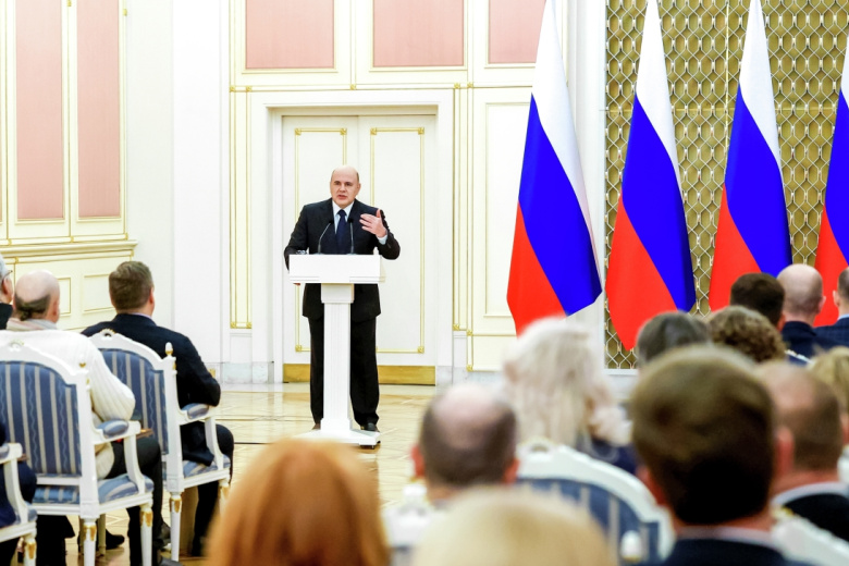 Михаил Мишустин