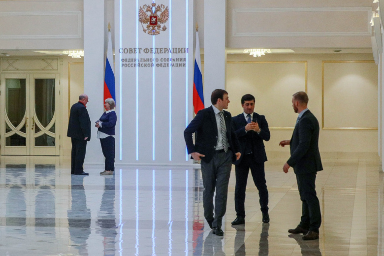 Совет Федерации РФ