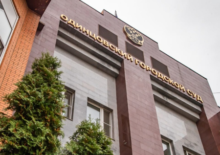 Генпрокуратура требует взыскать с экс-сенатора сотни миллионов рублей