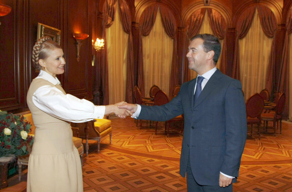 2 октября 2008 года. Президент России Дмитрий Медведев и премьер-министр Украины Юлия Тимошенко во время встречи в подмосковной резиденции Горки
