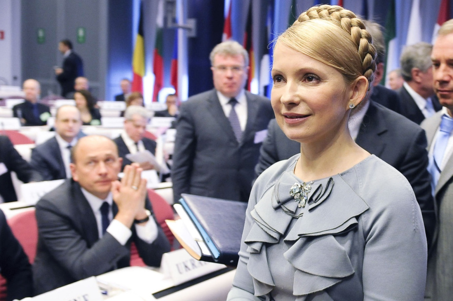 Юлия Тимошенко, 2009 год