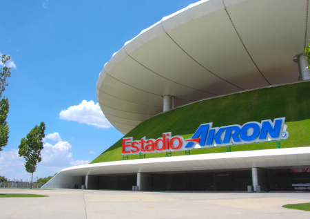 У стадиона будущего ЧМ по футболу нашли гигантское захоронение