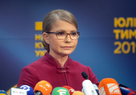 На Украине предположили, кто «сдал» Тимошенко НАБУ