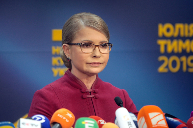 Юлия Тимошенко