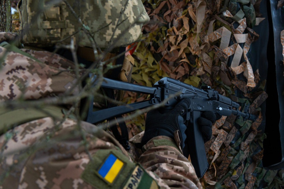 Военнослужащий ВСУ