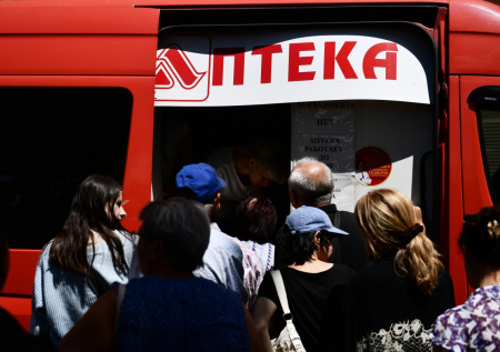 В Госдуме рассказали о будущей работе передвижных аптек