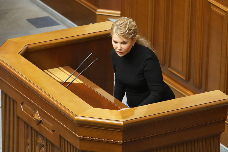 Юлия Тимошенко