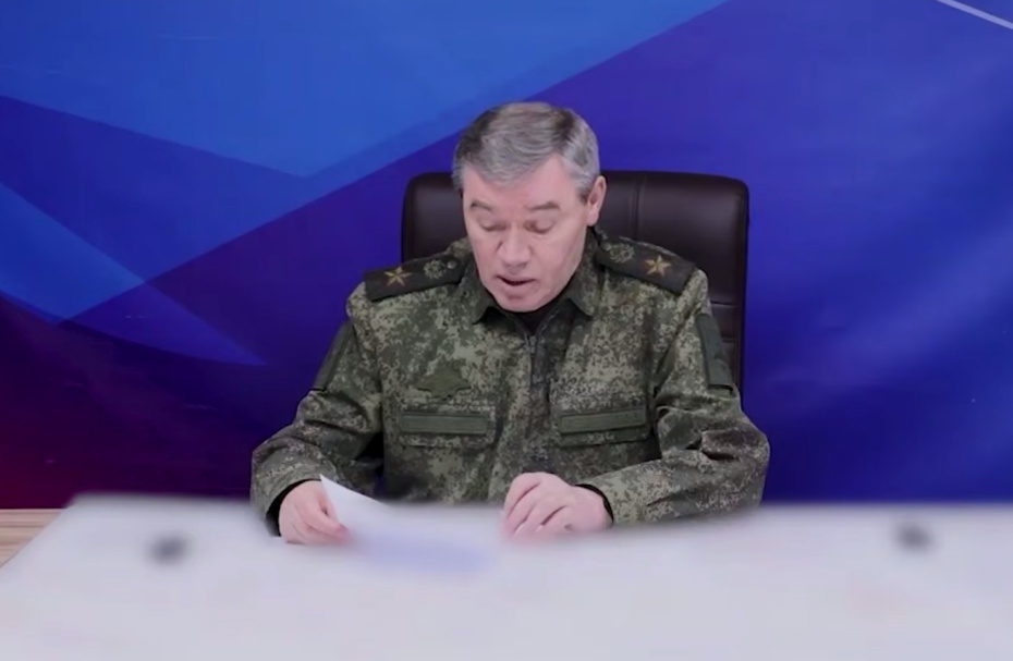 Валерий Герасимов