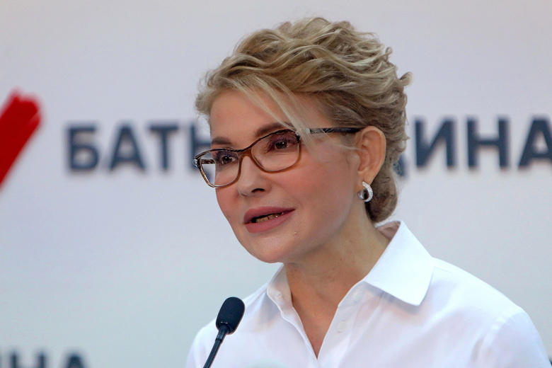 Юлия Тимошенко