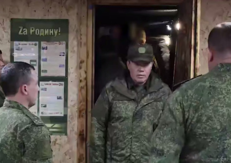 Начальник Генштаба России приехал на передовую с проверкой