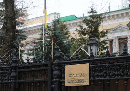 Неработающее посольство Украины в Москве попало на крупную сумму