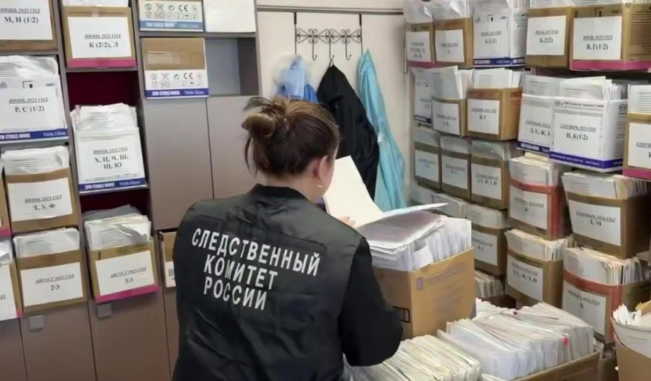 Следственный комитет РФ проводит проверку в роддоме № 1 Новокузнецка