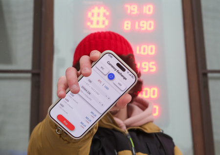 Когда ждать в России доллар по 100: что ждет рубль в 2026 году