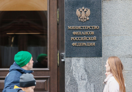 Минфин рекордно увеличит ежедневные продажи валюты и золота