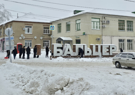 В российском городе уберут напоминающий о прошлом арт-объект