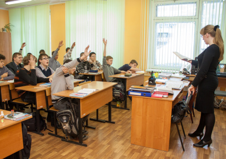 Российским учителям сообщили приятную новость