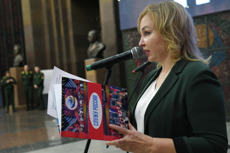 Ирина Ясакова