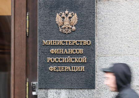 Минфин предложил запретить крупные сделки между физлицами и компаниями