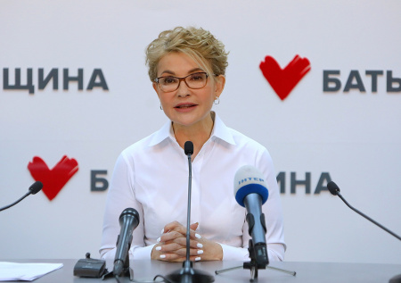 Тимошенко раскрыла, кто сдал ее НАБУ со стороны Зеленского