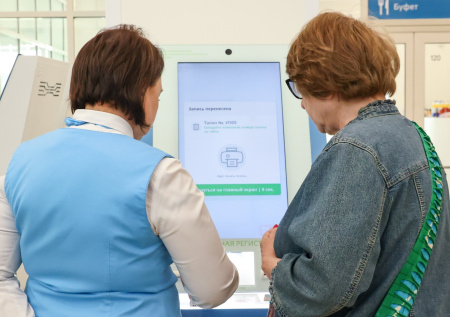 Россиянам объяснили, как взять больничный во время отпуска