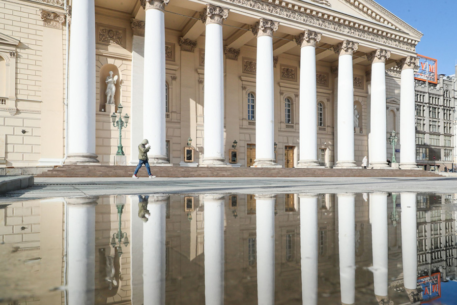 Какой сегодня день, 18 января