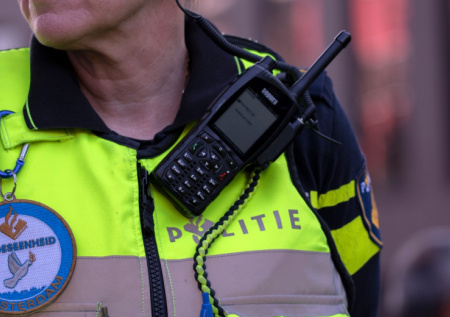 Раскрыты последствия взрывов в нидерландском городе