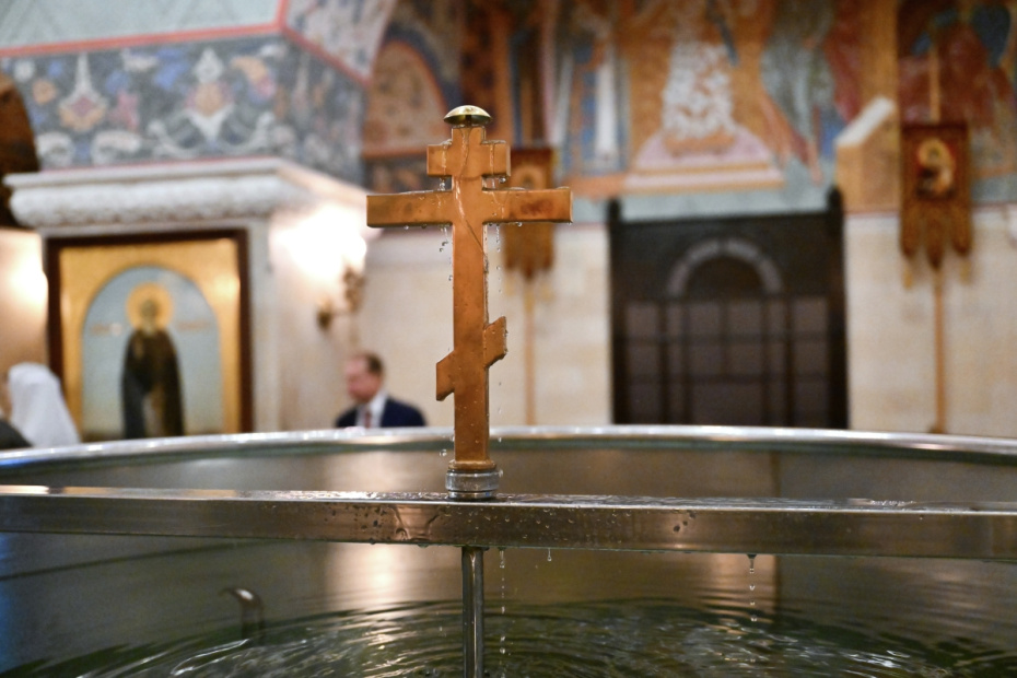 Крещение Господне