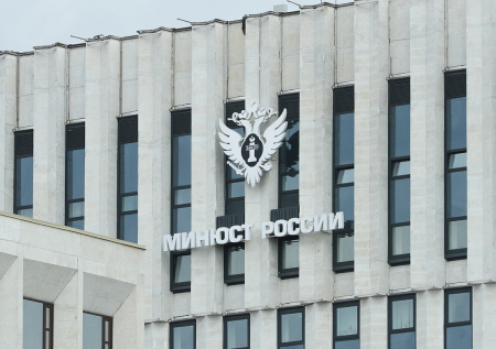 «Люди Байкала» попали в реестр иноагентов