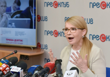 «Берут за жабры»: экс-нардеп высмеял обвинение Тимошенко в сторону Украины