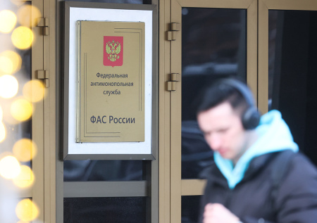 В России нашли картель на рынке поставки медизделий на 4,6 млрд рублей