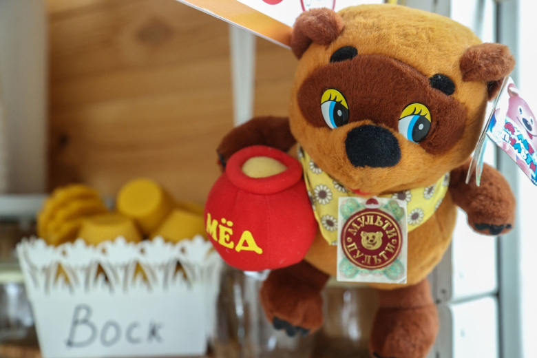 Какой сегодня день? Праздники и памятные даты 18 января 2026 года