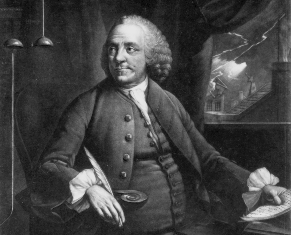 17 января — какой сегодня праздник отмечают в России и мире