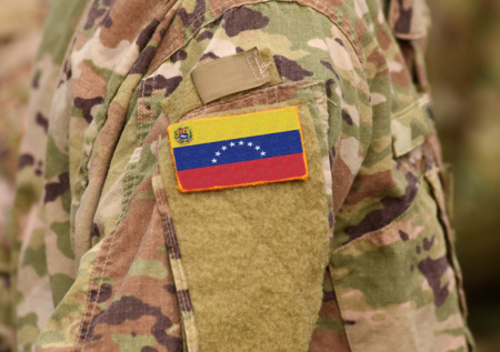 МО Венесуэлы назвало число жертв операции США