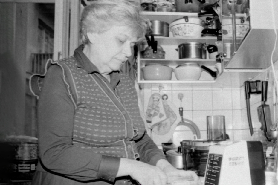 Кухонный комбайн