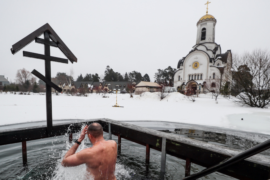 Приметы 19 января