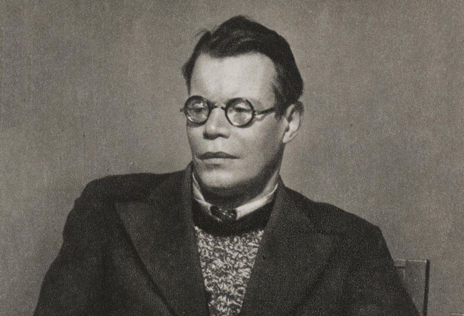 Какие праздники отмечают 19 января