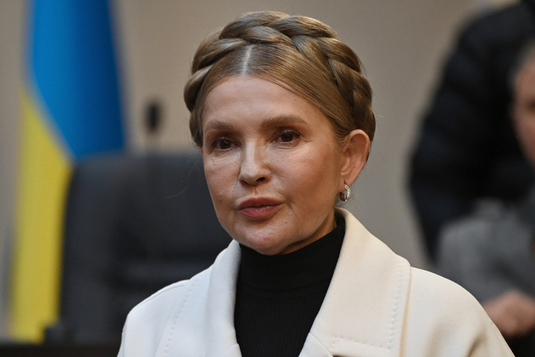 Юлия Тимошенко