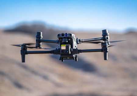 В России появятся первые дронопорты