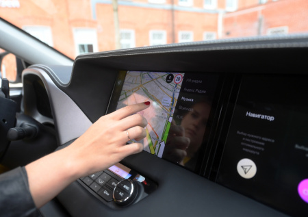 В приложении «Яндекс Карты» стала доступна трансляция геолокации