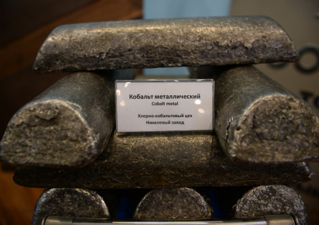 Нидерландам вновь понадобился российский кобальт впервые с 2024 года