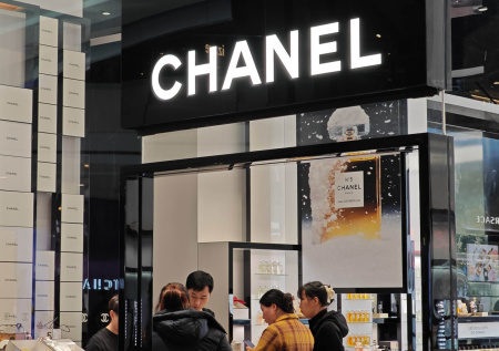 Известный модный дом захотел зарегистрировать бренд в России