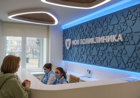Поликлиники России ждет «революция», которая в разы сократит очередь