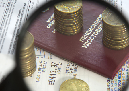 Стоимость пенсионного балла в России увеличилась с 2026 года