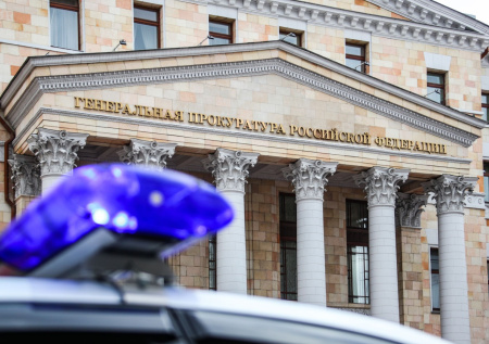 Деятельность французской Vigo Law Firm признали нежелательной в России