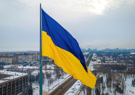 Глава МВФ поставила экономике Украины неутешительный «диагноз»