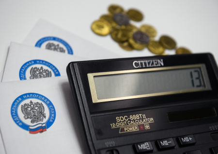 Юрист ответил, можно ли получить налоговый вычет за квартиру дважды